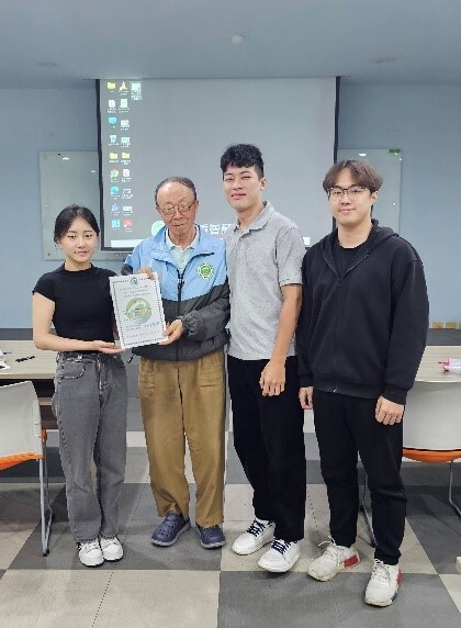 第一名