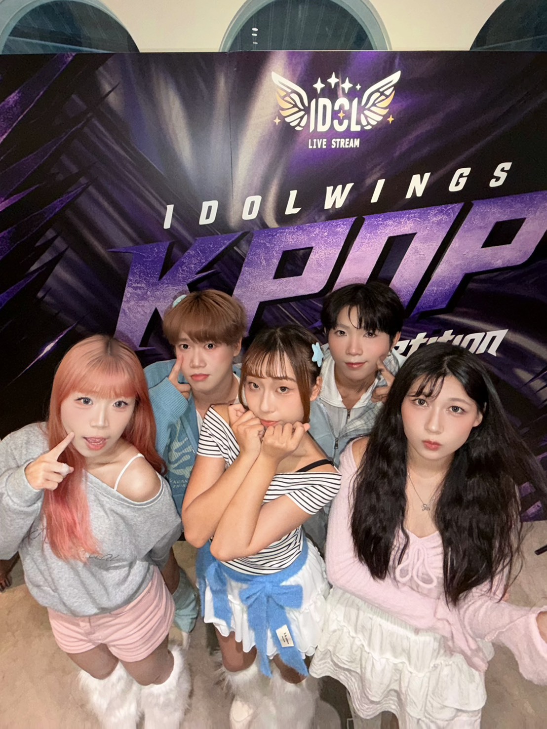 台北海演藝時尚事業管理系挑戰IDOLWINGS K-POP舞蹈大賽 展現新世代舞台魅力