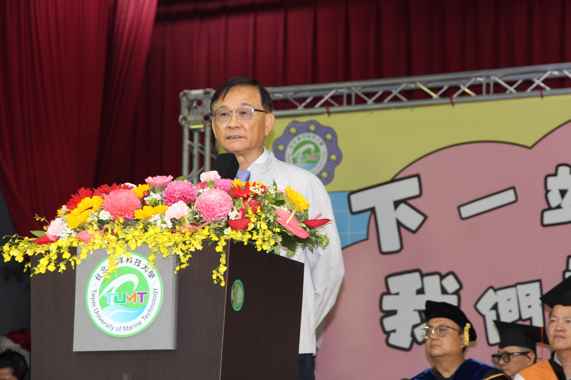 台北市政府教育局局長湯志民