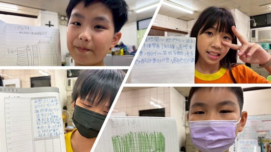 小朋友寫下留言與心得