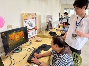 銀髮遨遊 跨域整合 樂齡數遊 創新無窮