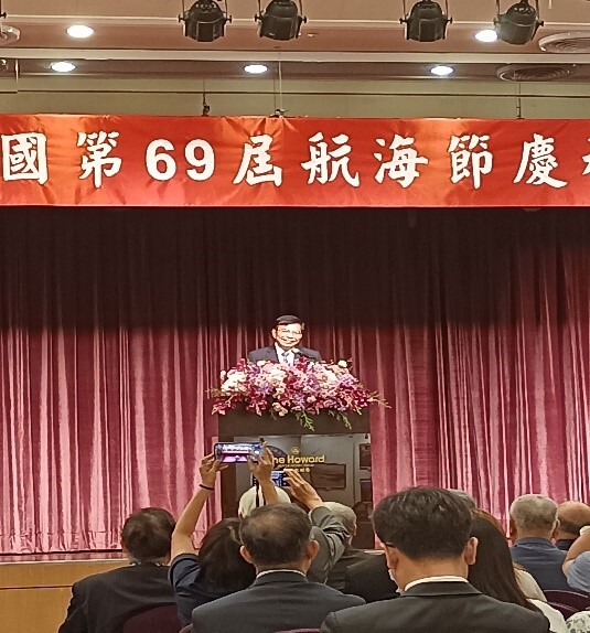 中華民國第69屆航海節慶祝大會盛大舉行