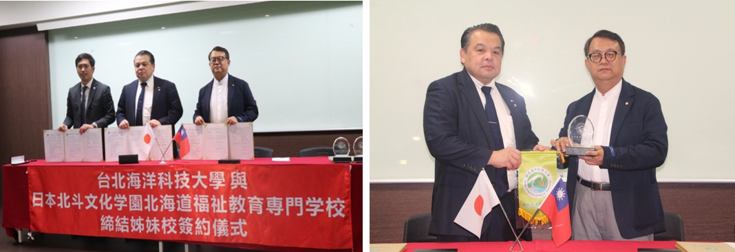 呂曜志校長(右1)與日本澤田乃基校長(左2)及台北分部傅翰強校長(左1)合影