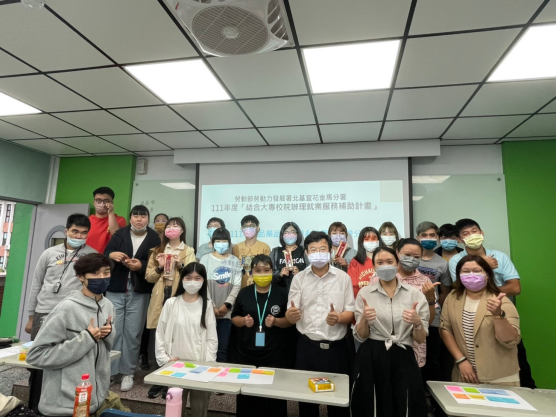 蘇郁智業師與參與同學合影