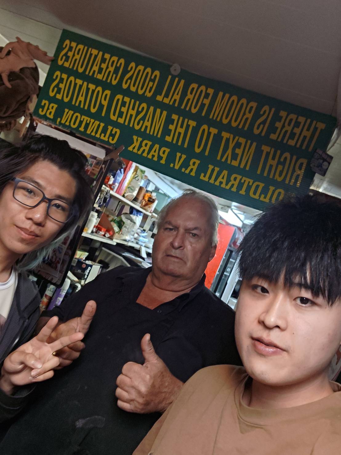 餐廳老闆合影