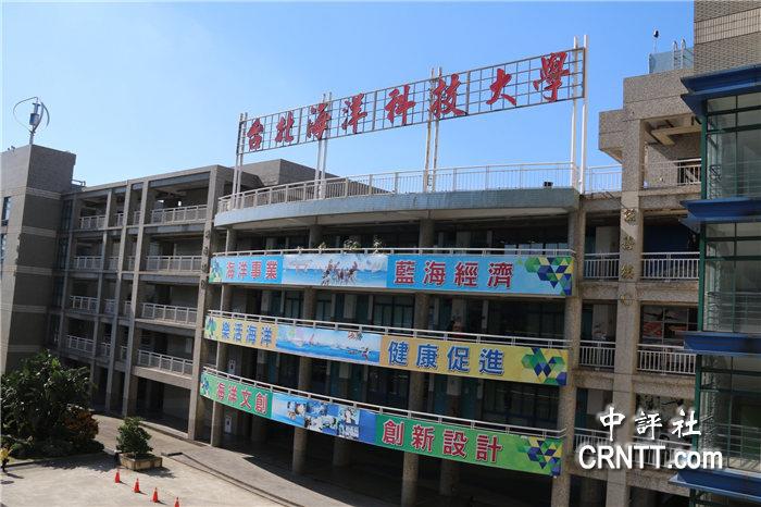 http://hkpic.crntt.com/upload/201712/22/104918882.jpg