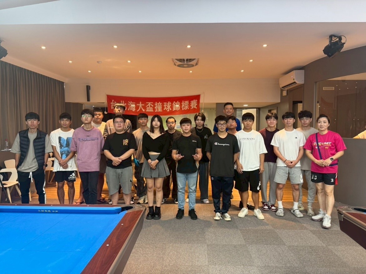 全體參賽者合影