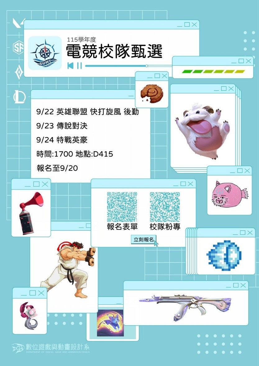 圖3