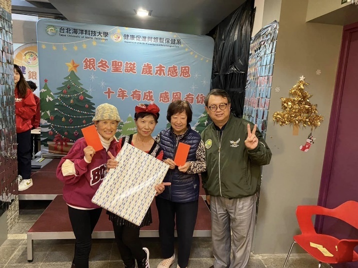 抽獎活動
