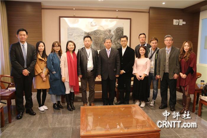 http://hkpic.crntt.com/upload/201712/22/104918848.jpg