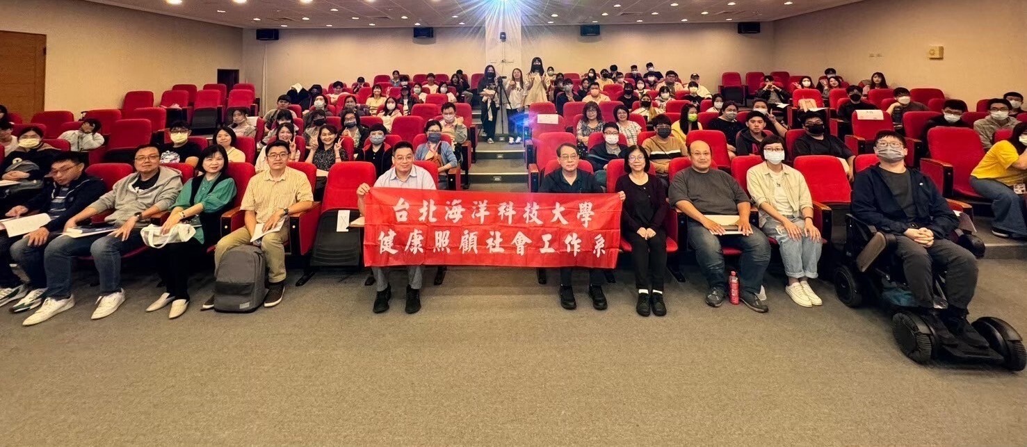 113-114年度實習成果發表會大合照
