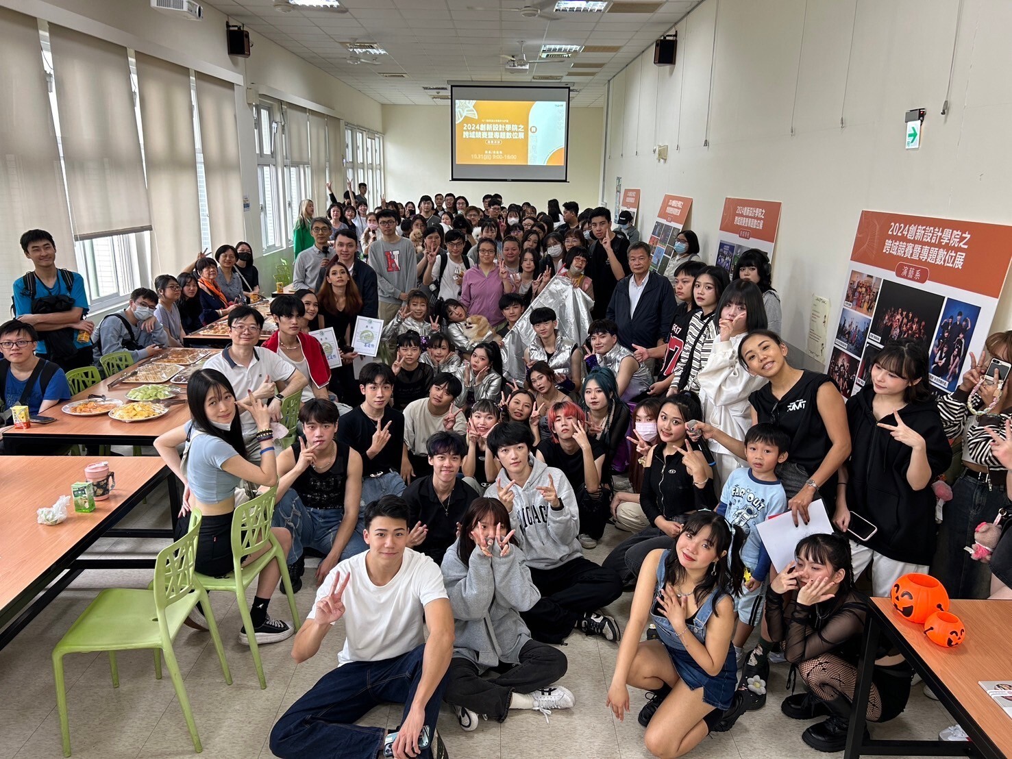 參與成果展全院師生