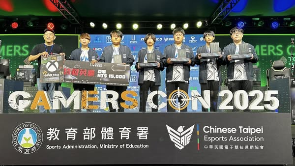 台北海大狂獵鯊榮獲2025年第七屆大專盃電競錦標賽特戰英豪「亞軍」