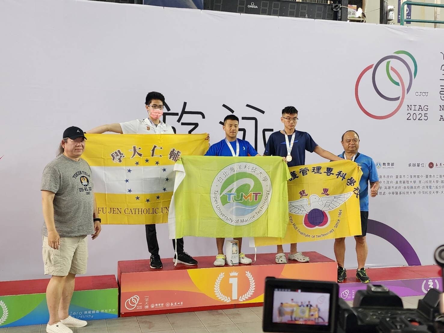 運三明曾趙又霆 榮獲游泳一般男生組400公尺自由式金牌