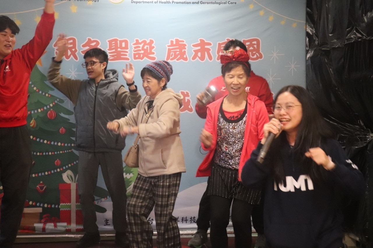 青銀共樂