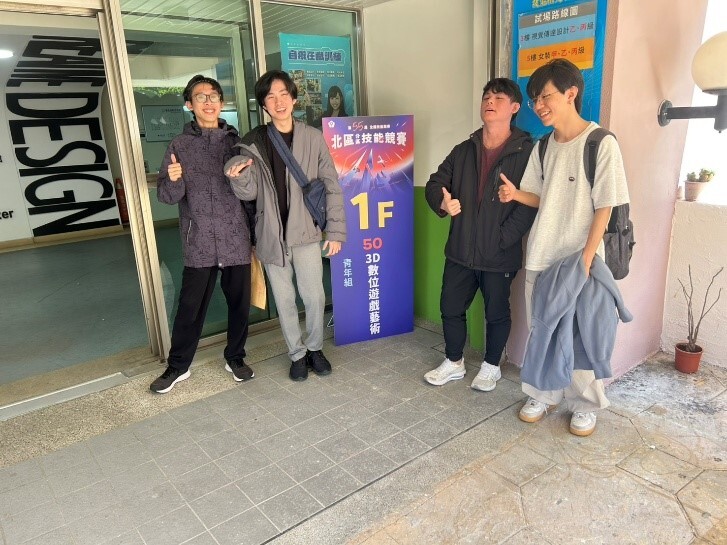 參加技能競賽選手合影