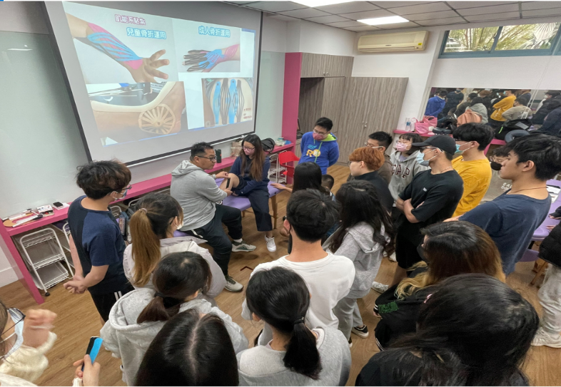 運動按摩和運動貼紮課程
