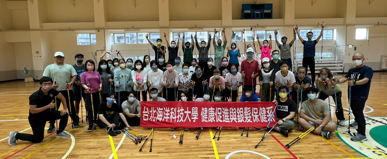 活動合影