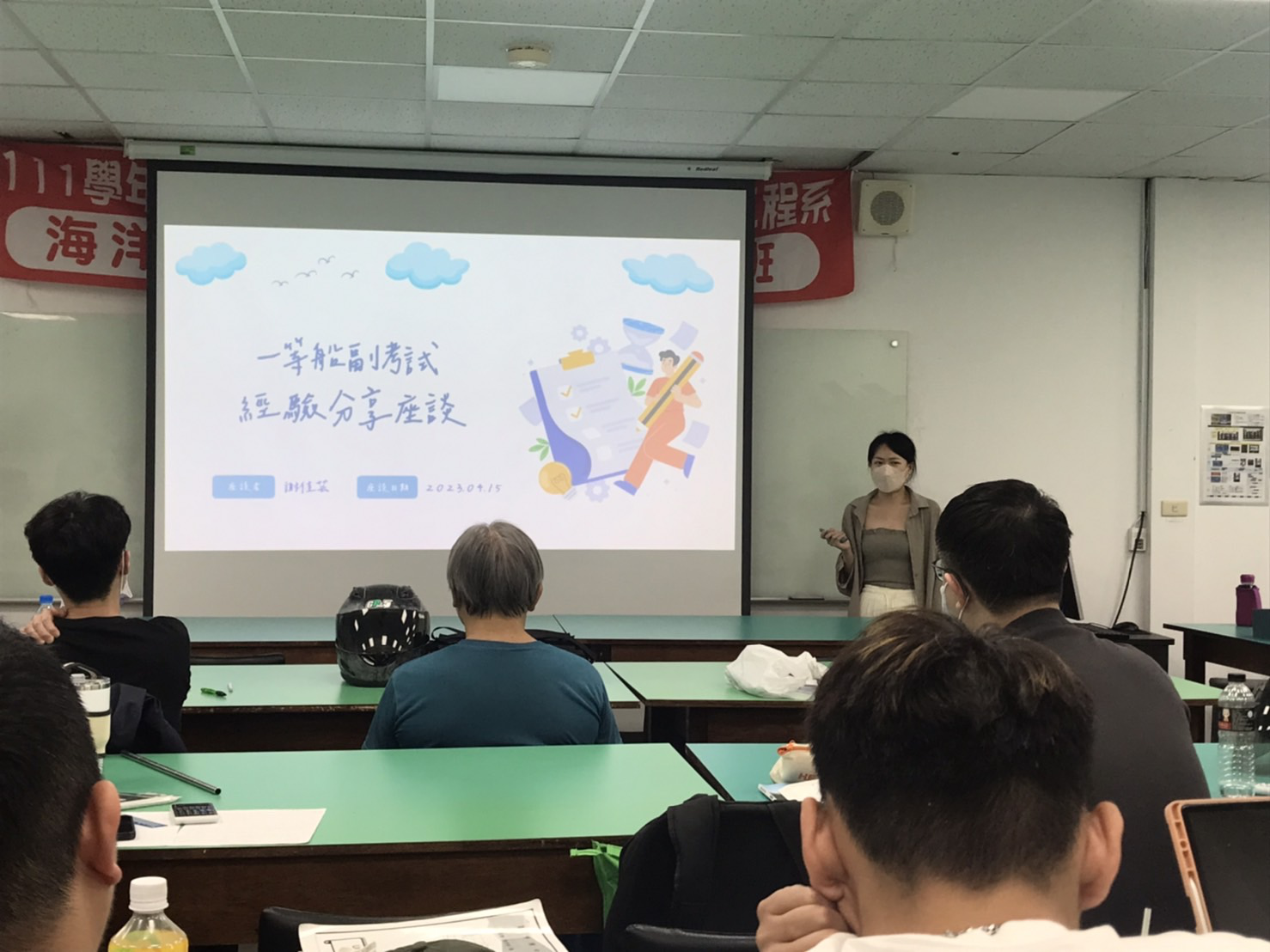 航海系學士後專班傑出校友謝佳芸