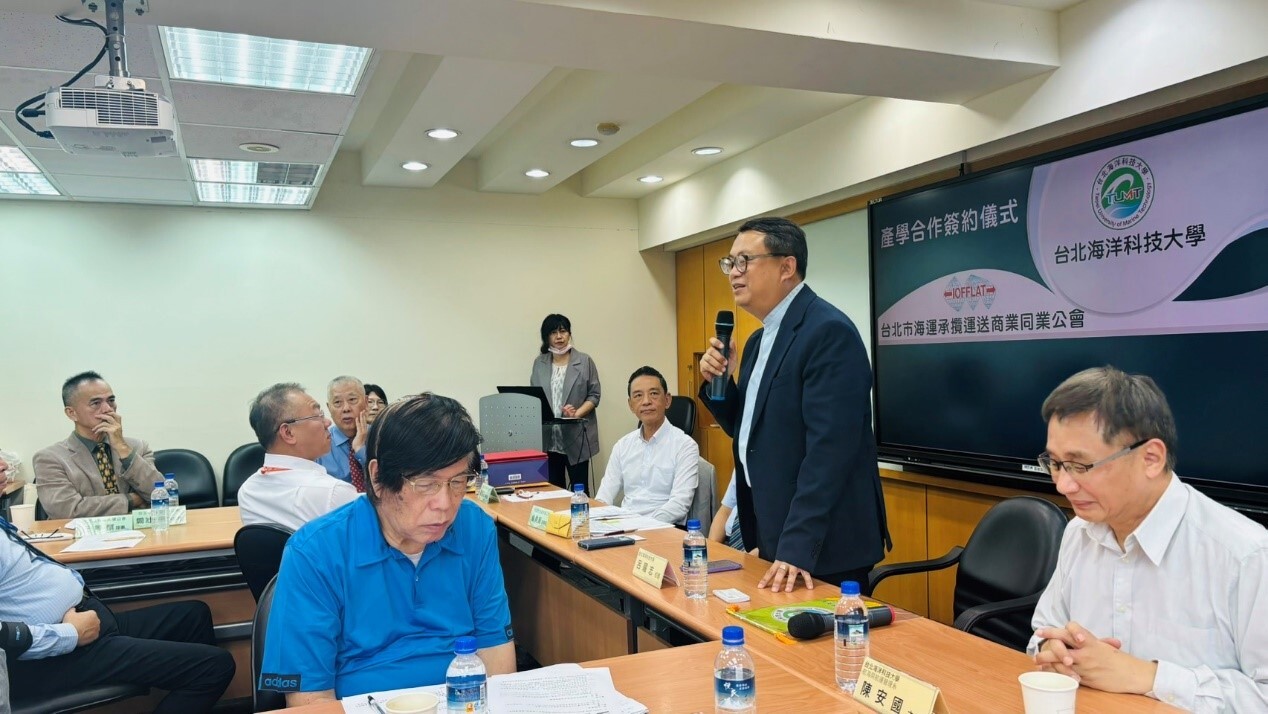 台北海洋科技大學呂曜志校長致詞