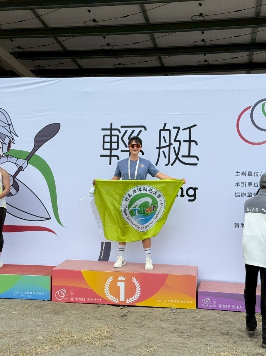 觀運碩一顏脩樺同學 榮獲公開女生組輕艇 500公尺 K1金牌