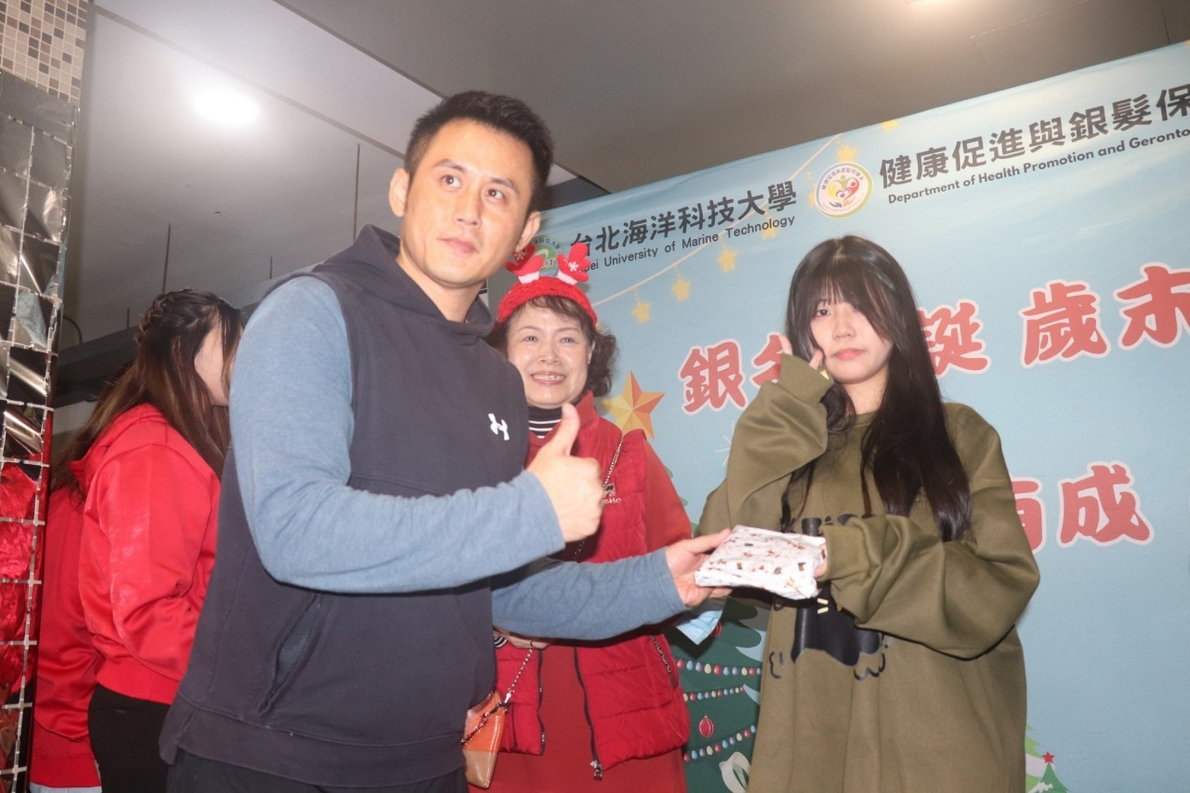 抽獎活動