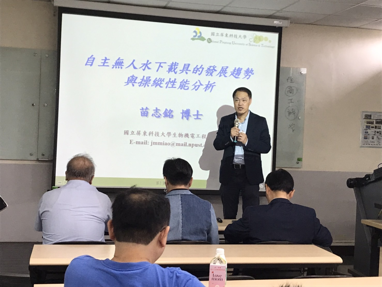 本校吳肇哲副校長致詞