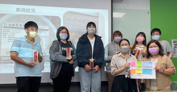 獲得分組討論第一名學生