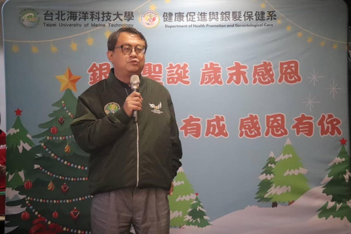 校長致詞
