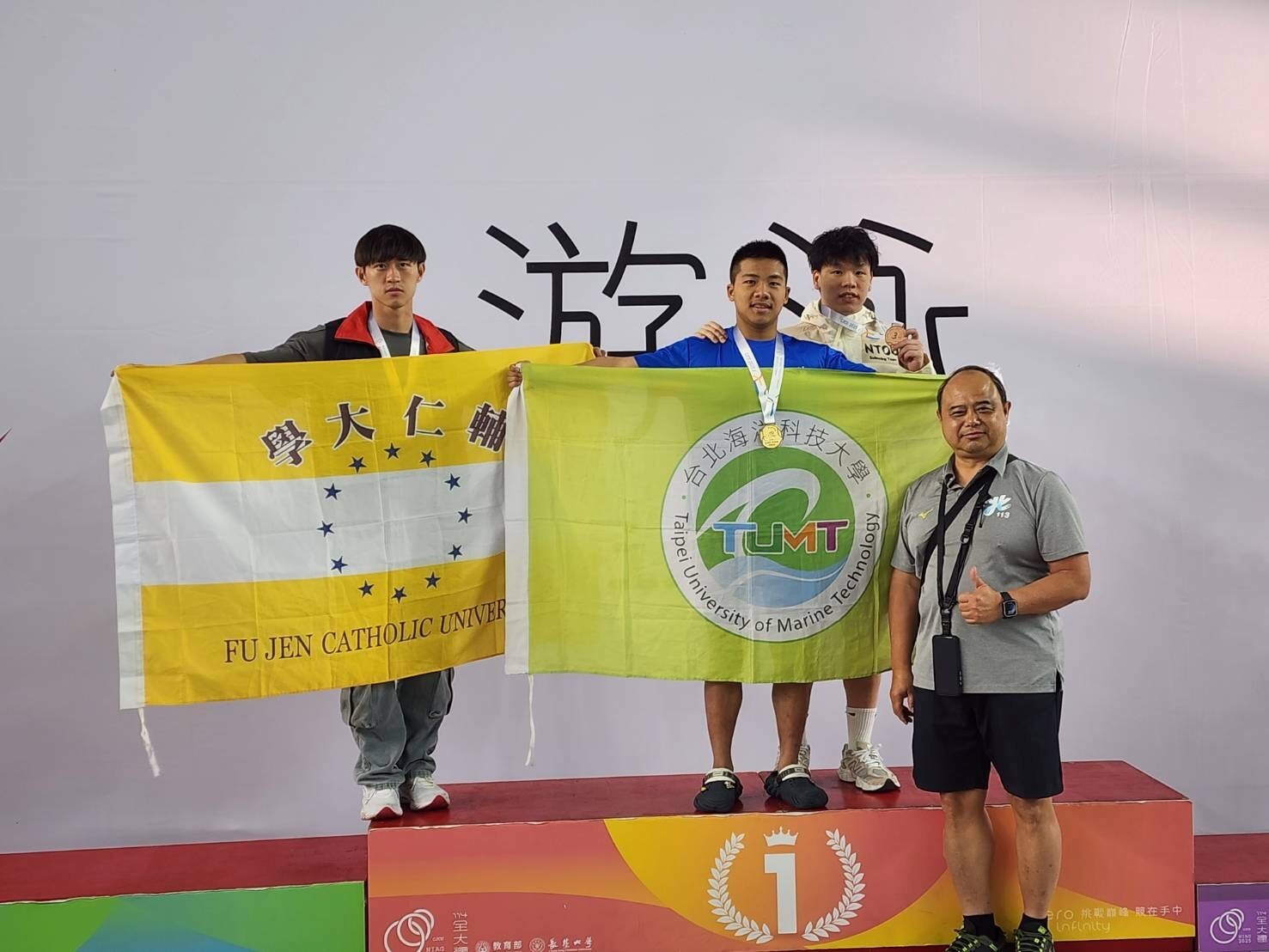 運三明曾趙子勛  榮獲游泳一般男生組400公尺混合式金牌