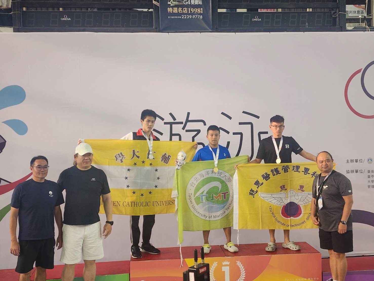 運三明曾趙又霆  榮獲游泳一般男生組1500公尺自由式金牌