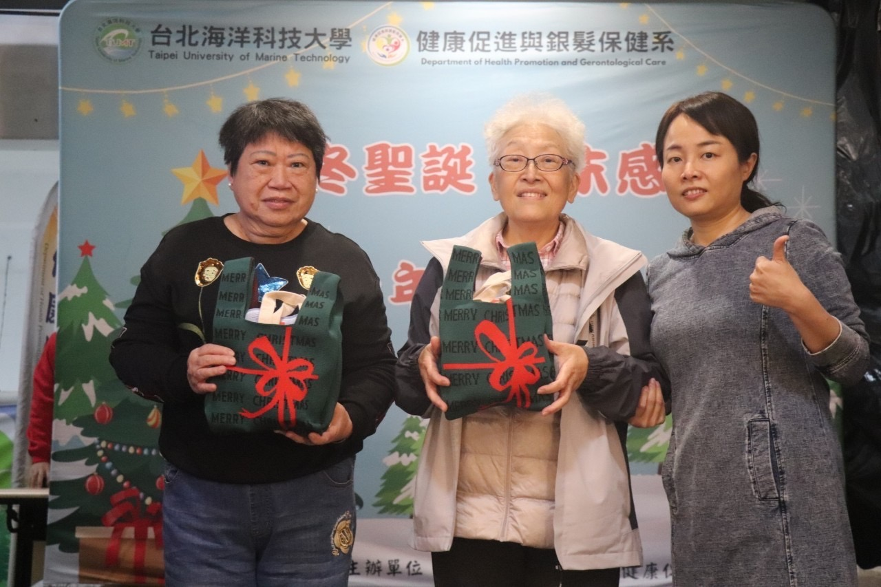 抽獎活動