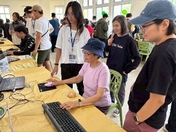 銀髮遨遊 跨域整合 樂齡數遊 創新無窮