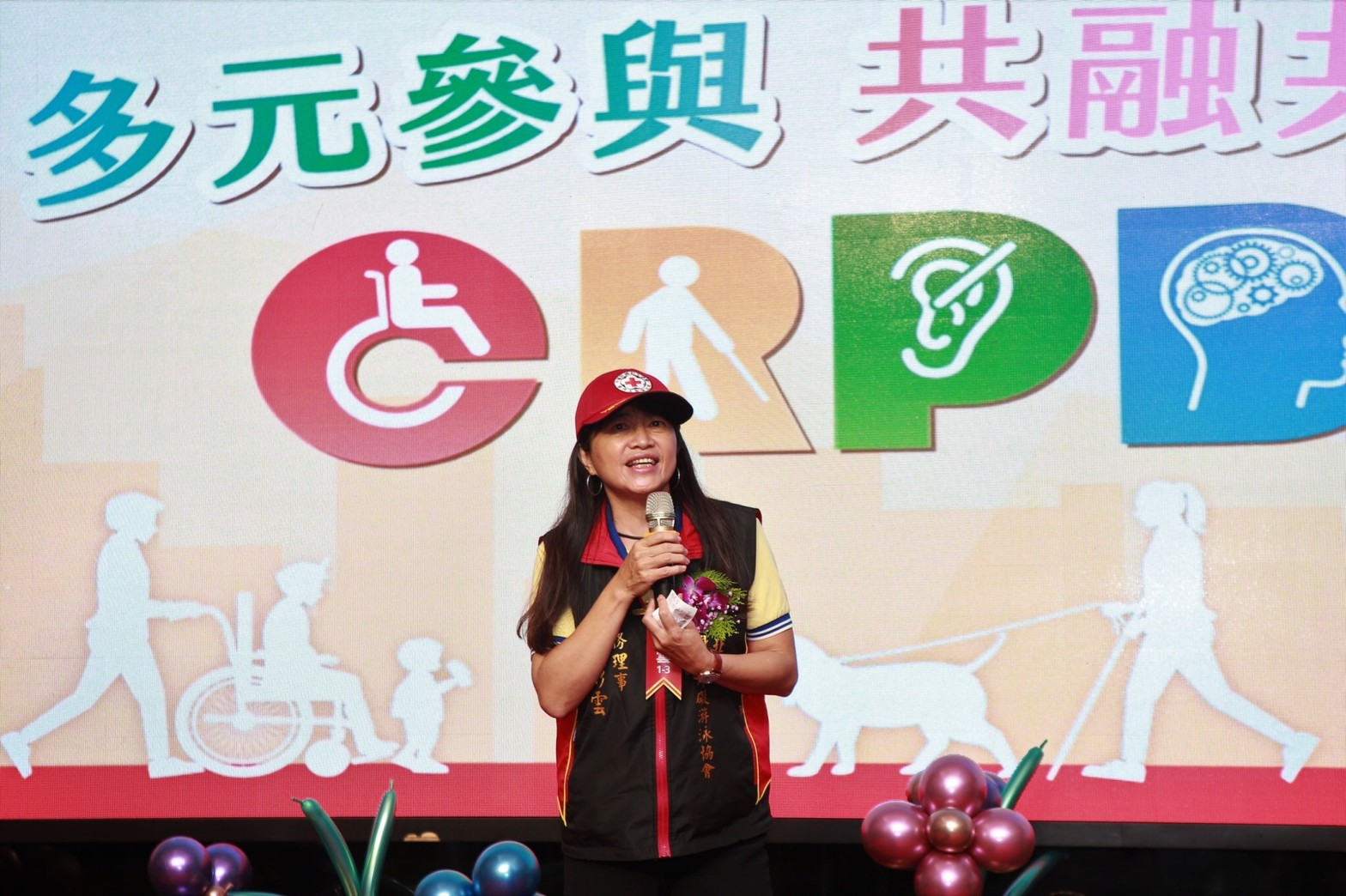 廖彩雲同學