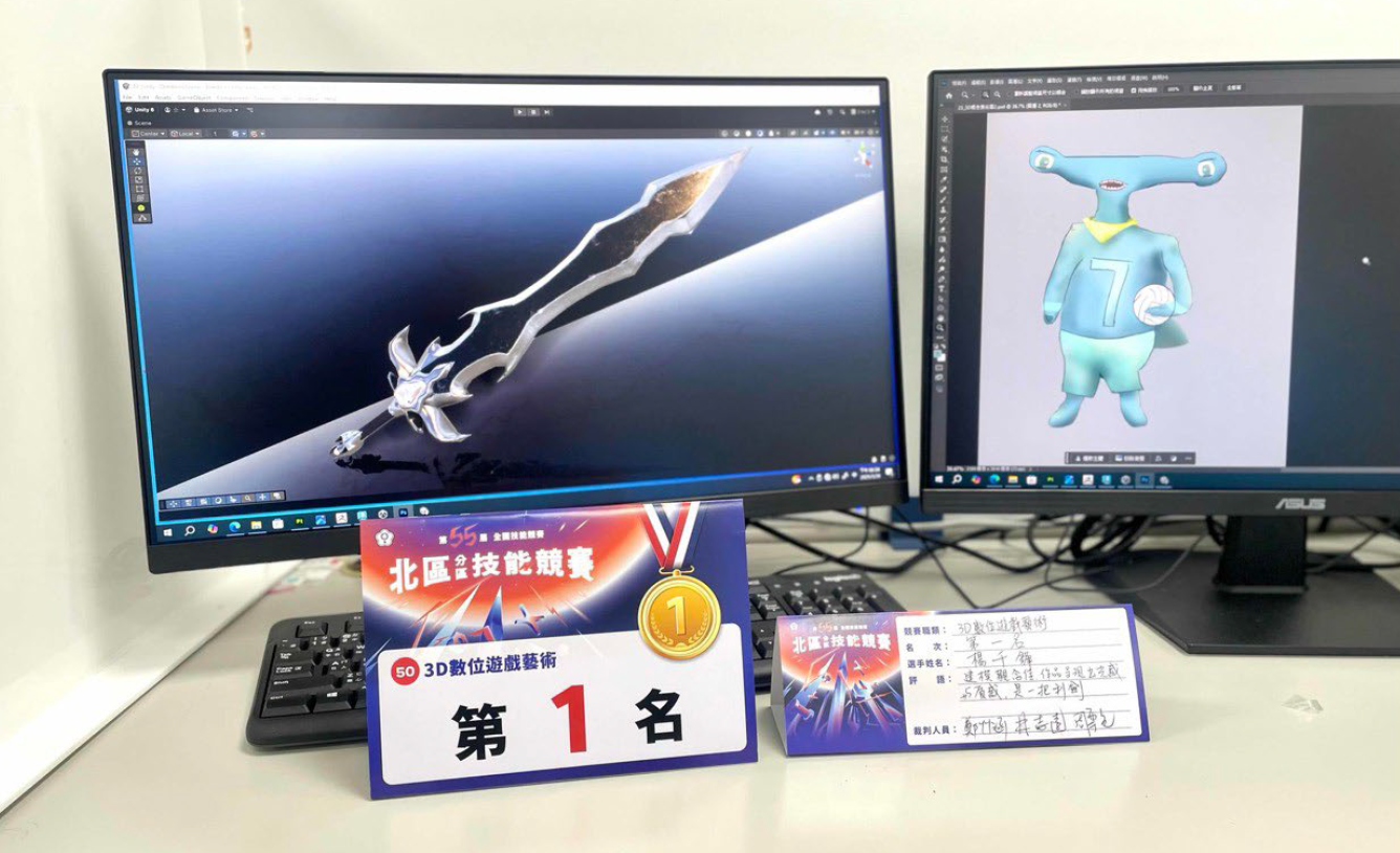 遊五明楊千鋒同學得獎作品（資料來源：全國技能競賽網站）