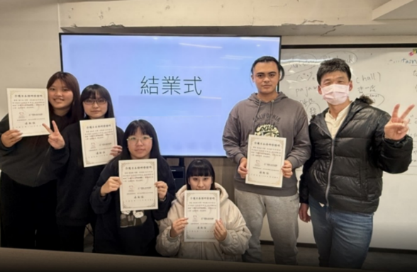 實習前日本語言及介護士研習培訓