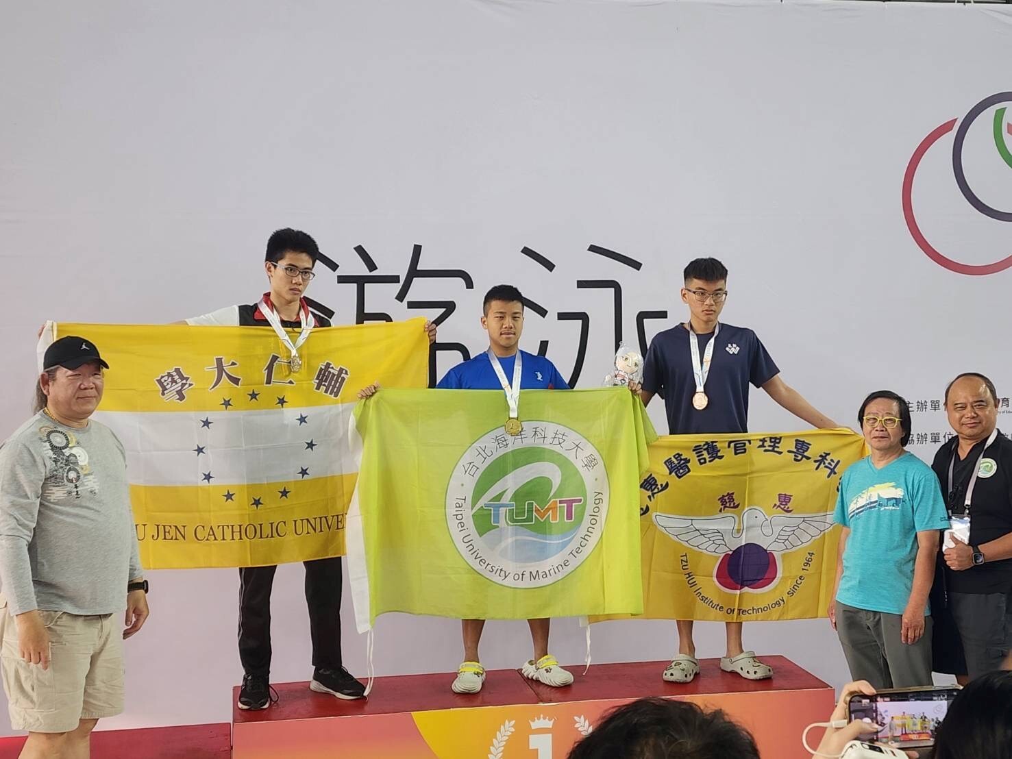 運三明曾趙又霆 榮獲游泳一般男生組800公尺自由式金牌