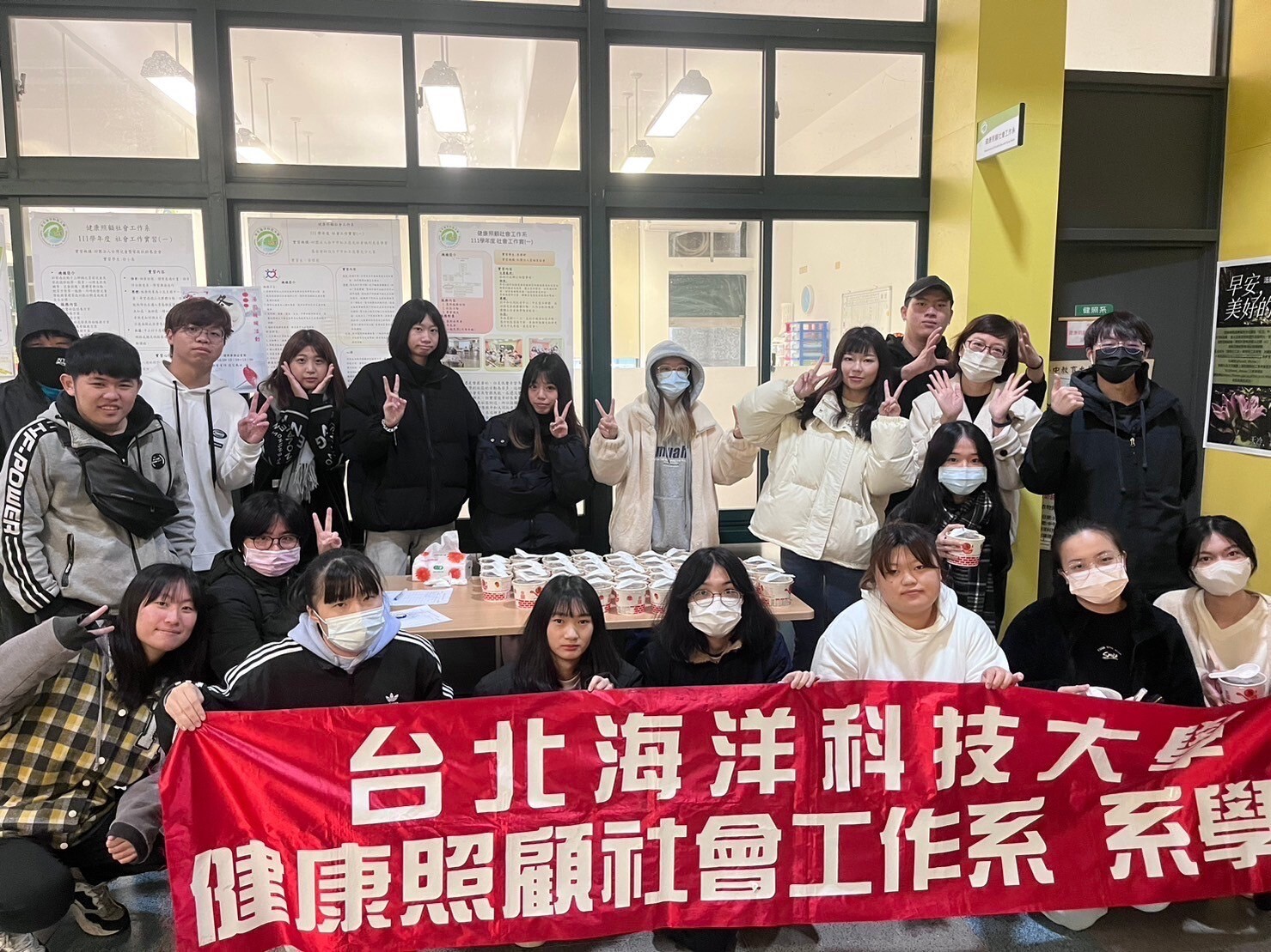 健康照顧社會工作系培育「樂活社工」