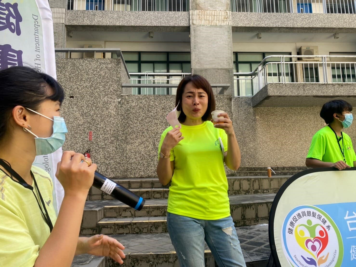系主任也躲不過的苦茶