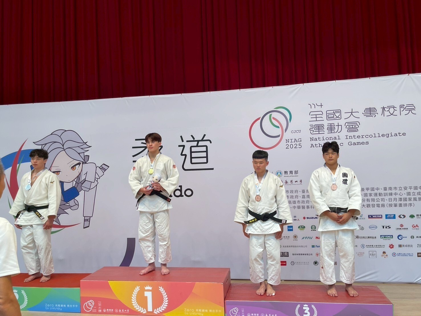 方礽宸同學 榮獲公開男生組柔道 第四級金牌