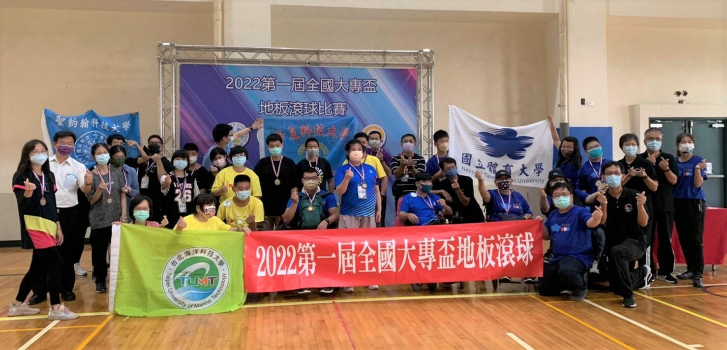 合照