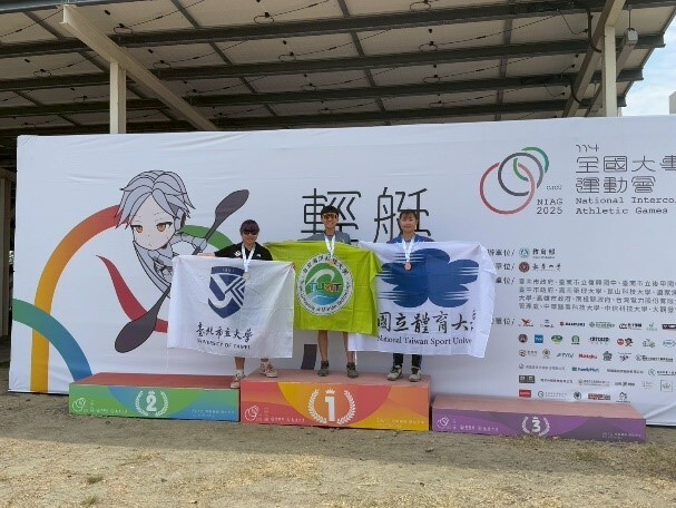 顏脩樺獲得114年全大運輕艇C1-200公尺金牌