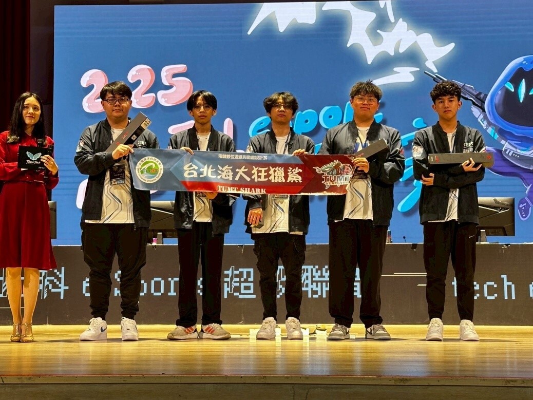 台北海大狂獵鯊勇奪2025北科e-Sports超級聯賽《特賽英豪》賽事【亞軍】