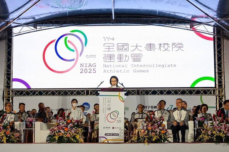 副總統蕭美琴親臨全大運開幕典禮，期盼選手透過全大運一起進步。