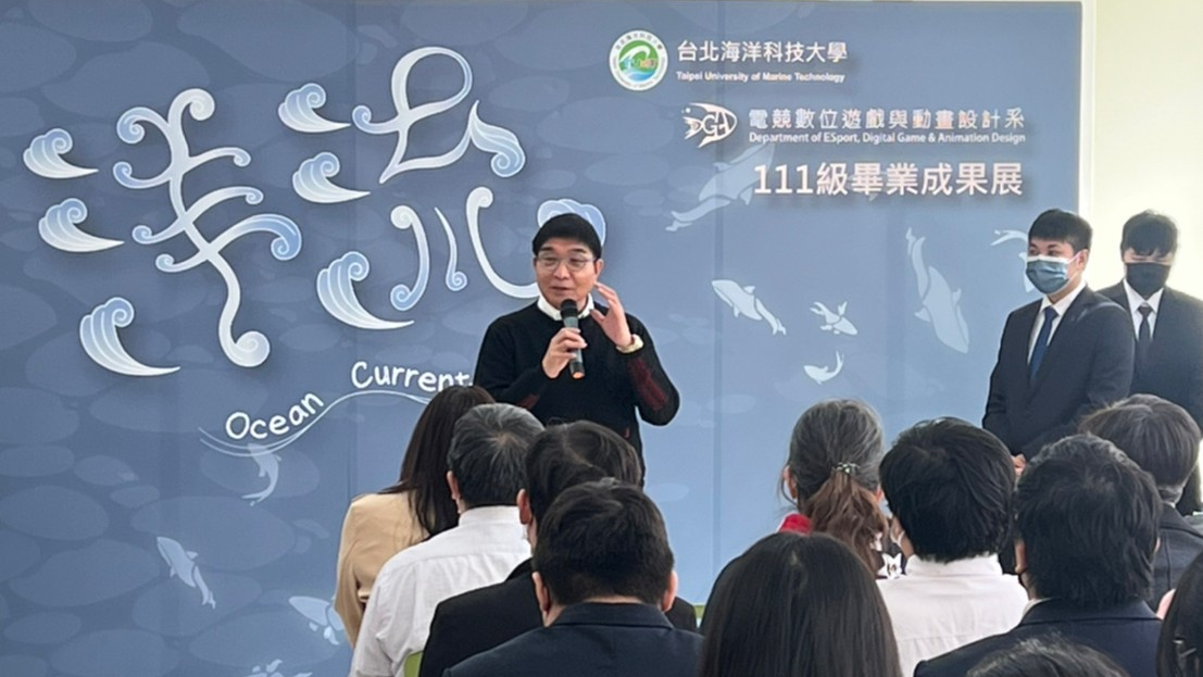 校長與主任開幕致勉勵