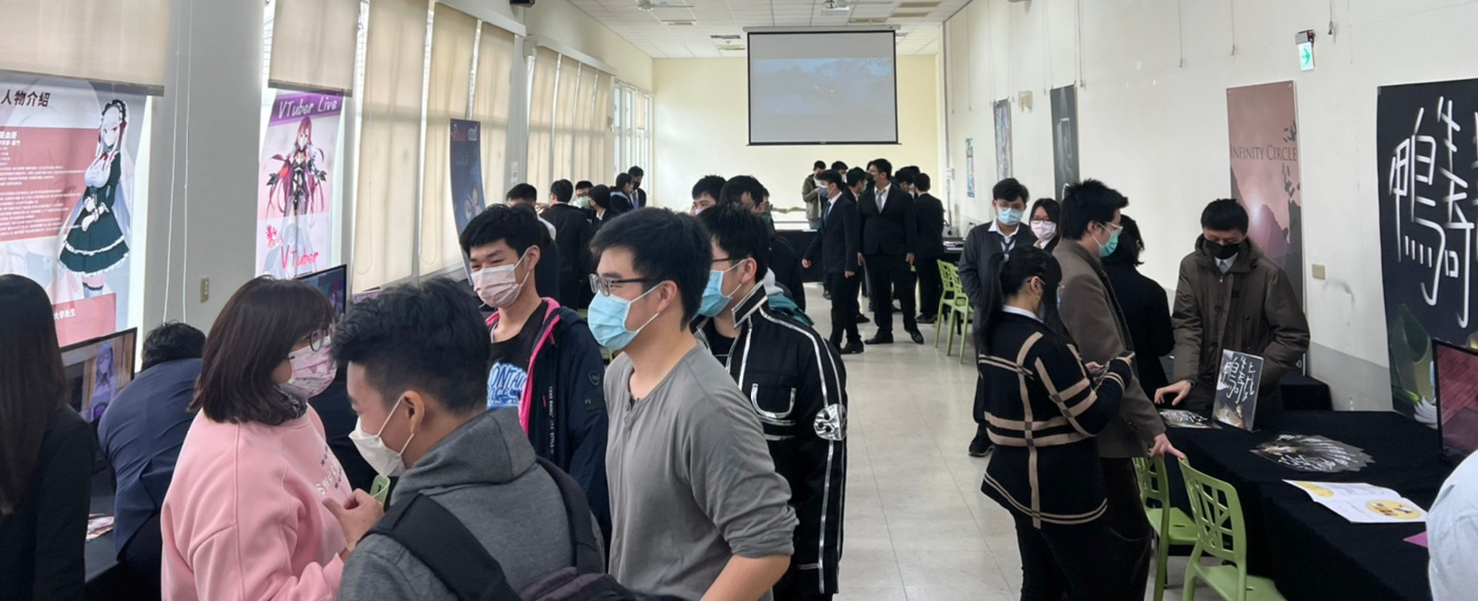 展出當日師生互動盛況