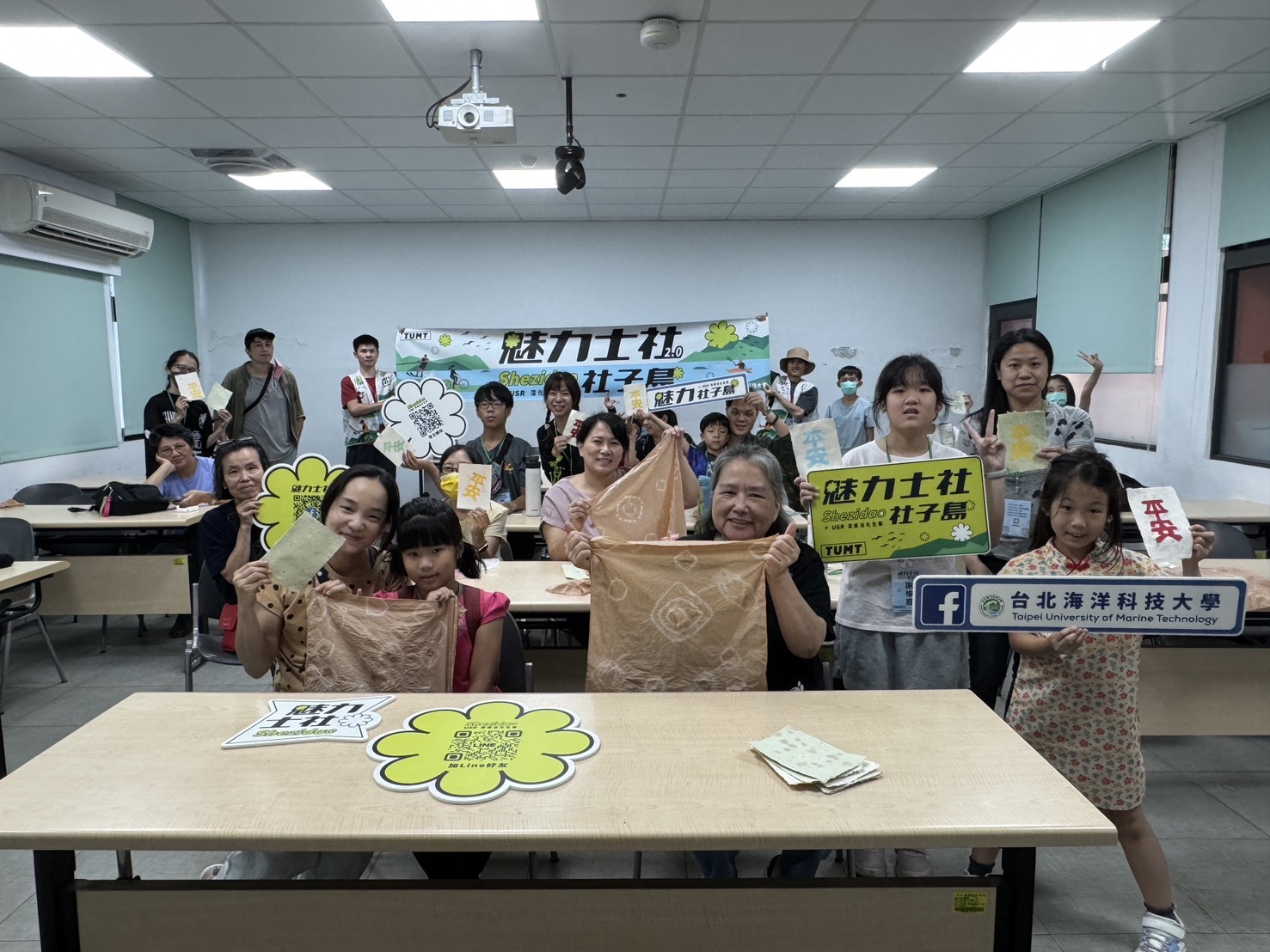 社子島生態體驗活動報導 