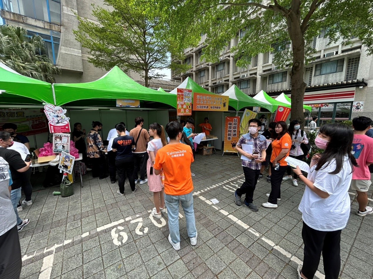 本次活動特別辦理弱勢學生職涯輔導
