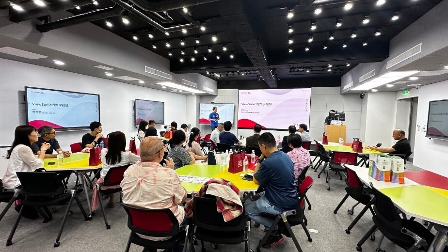 「myViewBoard數位教學平台」實際演示