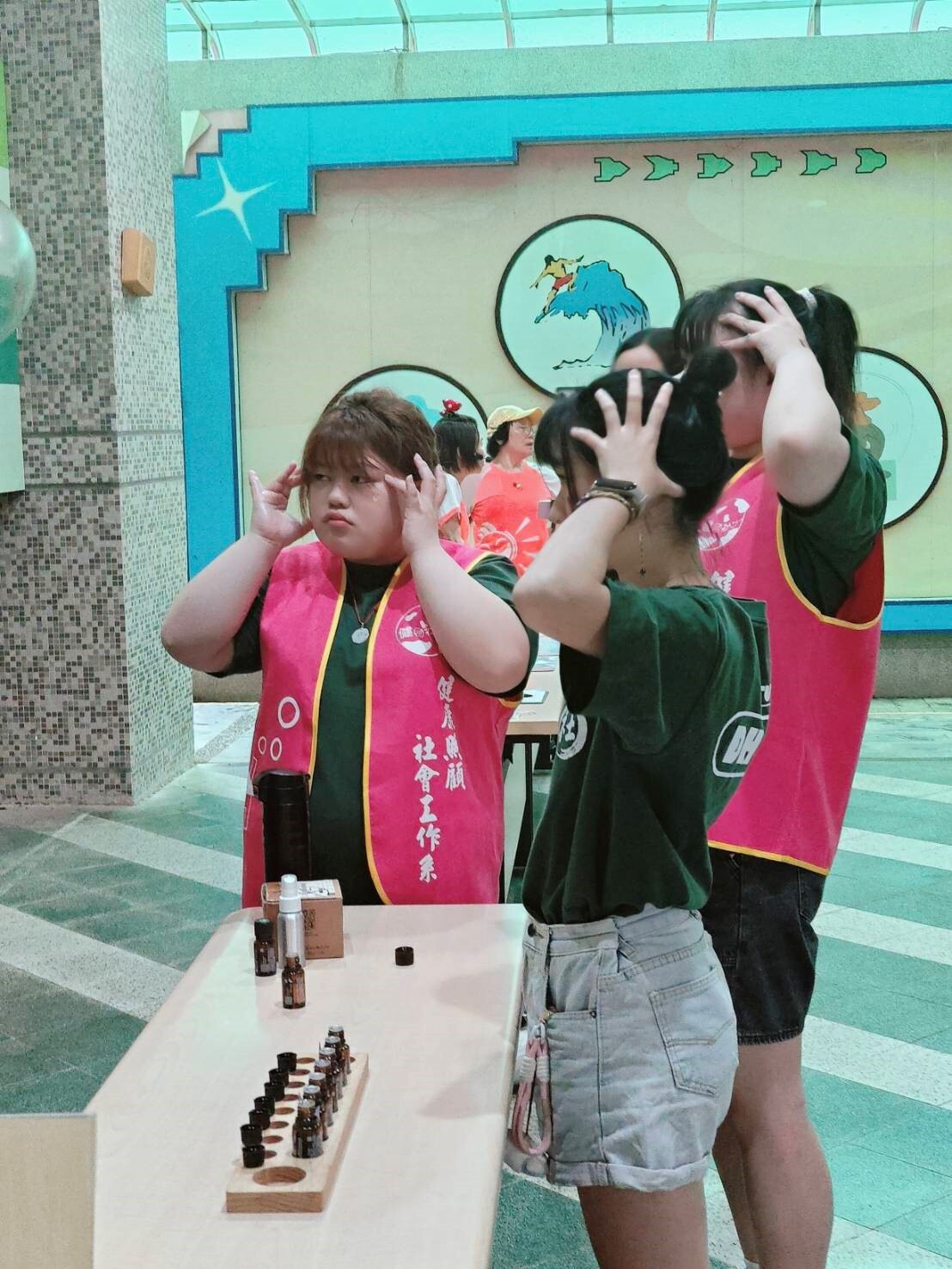 精油舒壓